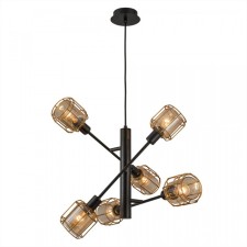 Suspended chandelier Citilux 