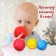 Developing tactile ball "Funny Friends", New Year's gift packaging, 1 pc., Mix color, crumb I