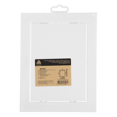Auramax AD1520, 168 x 218 mm, flange 146 x 196 mm, pressure, plastic-3