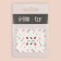 Nail stickers "God's cows", water, packing 6 pcs, multi -colored