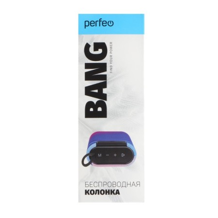 Portable column Perfeo Bang PF_D0042, 5 W, 1200 mAh, Microsd, USB, AUX, FM, waves-7