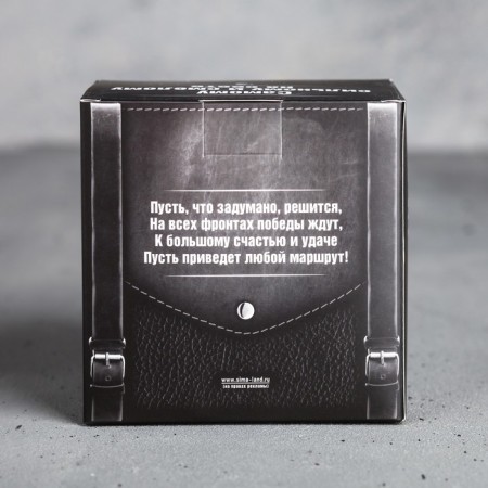 Thermal circle "Real Man", 400 ml, retains the heat of 2 hours-4