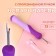 A tapacker with a rubberized handle, 13 cm, purple color