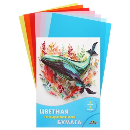 Colored paper A4, 8 sheets "KIT", 8 colors, tinted, 80 g/m2, in folder