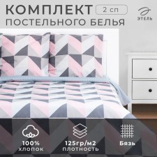 Bed linen Ethel 2 joint venture Pink Illusion 175x215 cm, 200x220 cm, 70x70 cm - 2 pcs, calico 125 g/m2