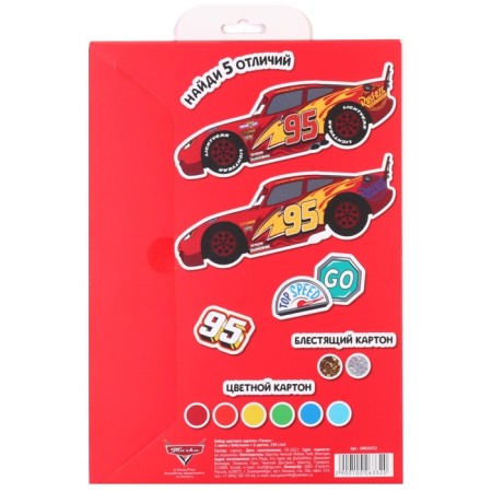 Cardboard color with sparkles, A4, 8 sheets, 8 colors, non -moped, bilateral, in the folder, 250 g/m², cars-6