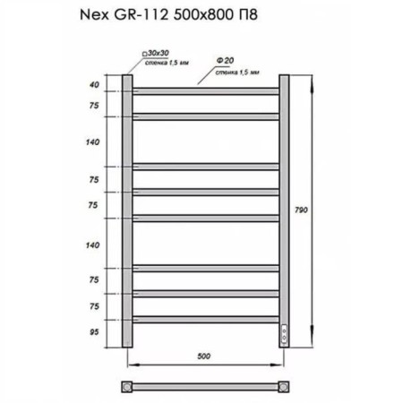 Electric towel Grois Nex GR-112, 500x800 mm, 8 crossbars, lower, white-2