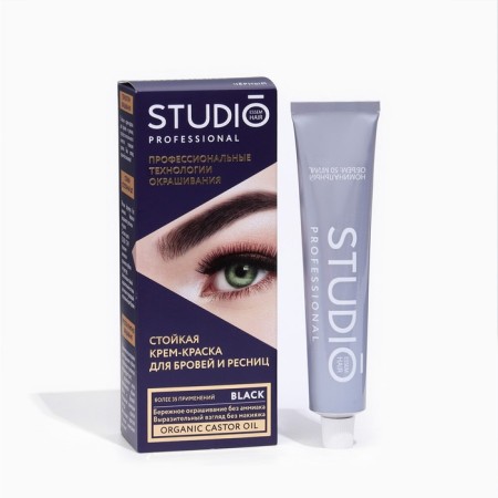 A set of eyebrow and eyelashes Studio Professional Volume Up, black