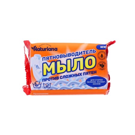 Layer Conductive Conductor 72 % Naturiana in a colored wrapper, 180 g