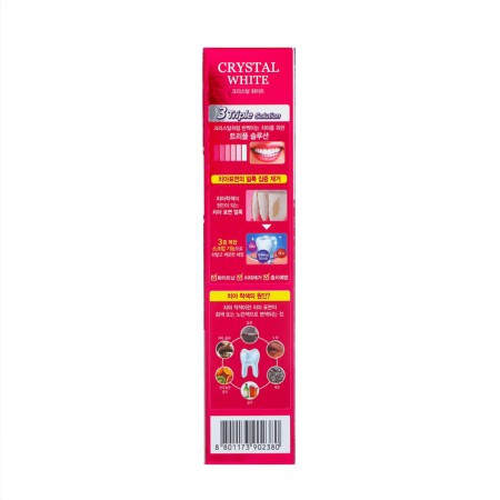 Toothpaste, crystal whiteness (cranberry) 110g-2
