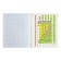 Subject note Calligrata Top "sneakers", 48 sheets in a chemistry cage, reference material, cardboard cover, glossy lamination, offset block