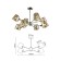 Rivoli Eliza 8he14, 40 watts