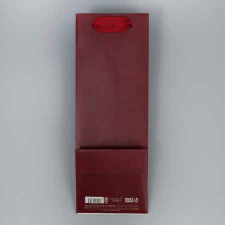 Gift package for a bottle, packaging, “Vinishka Time”, 9 x 25 x 8.9 cm-5