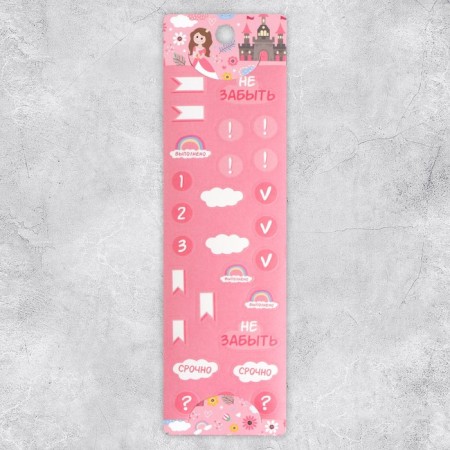 Paper stickers on the Small Lady substrate, for a diary of 6 × 21 cm