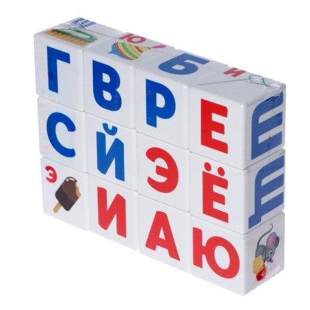 Developing set "smart cubes", alphabet, plastic-2