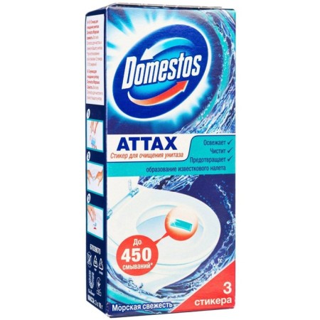 Styker for purifying the toilet Domestos Attax "Sea Fresh", 3 pcs, 30 g