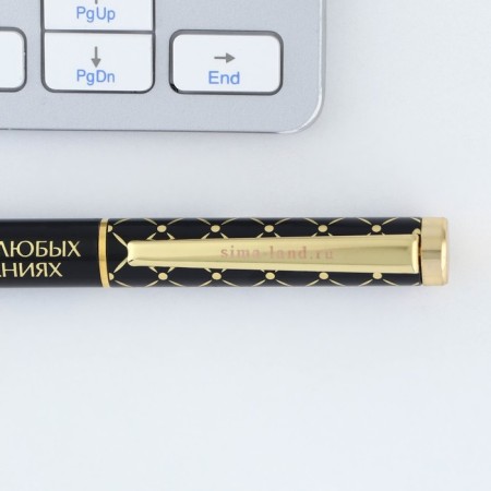 Metal handle "Good luck in any endeavors", blue paste 1.0 mm-3