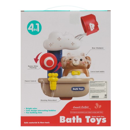 Bath watering can on suction cup "Bear"-12