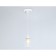 Suspended Ambrella Light, Modern, TR3551, E27, White color