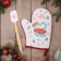 Set Gift shade XMAS: mittens-output, silicone blade