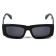 Women's sunscreen glasses "OneSun", UV 400, pipe 14.5 cm, lens 5.3x3.5 cm