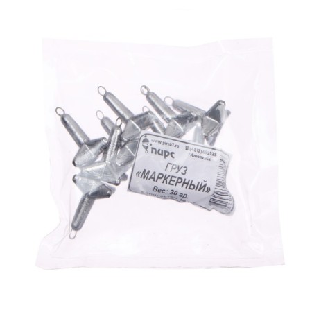 Marker cargo, 30 g-2
