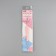 Knitting hook, bilateral, d = 1/2 mm, 13.5 cm, pink color