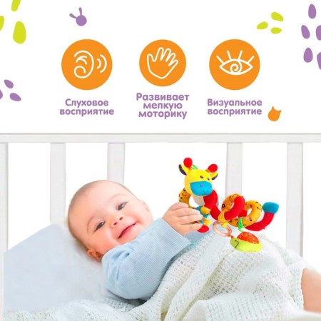 Stretching - spiral with toys arc on a stroller / crib for babies 0+ "Girafics", crush me-2