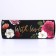 Confectionery box, packaging "With Love", 14.5 x 5 x 6 cm