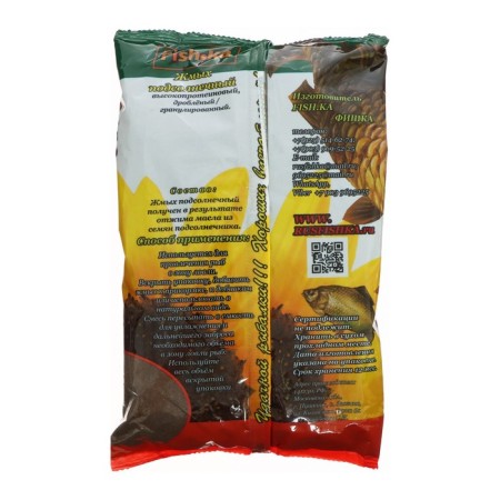 Board sunflower hemp, 800 g-1