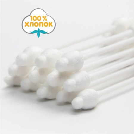 Cotton sticks with a limiter, box 55 pcs., Plastic, white color-2