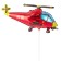Foil ball 12 "Helicopter", red color