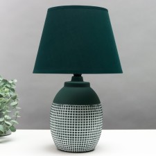 Highway lamp 16772/1GN E14 40W green 13.5x13.5x39 cm Risalux