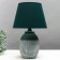 Highway lamp 16772/1GN E14 40W green 13.5x13.5x39 cm Risalux