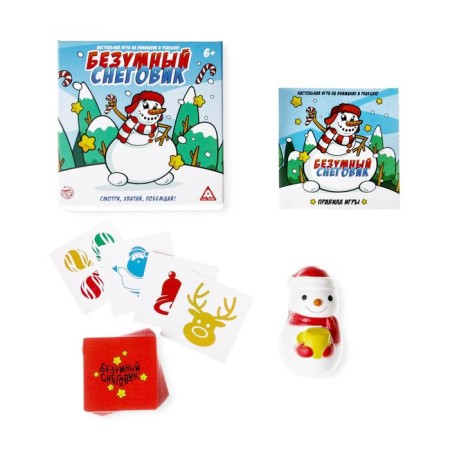Board game of reaction and attention "Mad Snowman", 50 cards-1