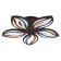 LED ceiling LED with Ambrella Light, Original, Fa464, 5XLED, 90 W, 6750LUM, 3000-6400K, Coffee color.