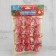 Jewelry decoration "Bells with a pattern and a bow" (set 12 pcs) 2 cm, red
