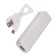 External Luazon battery PB-08, 2200 mAh, USB, 1 A, wire in the kit ， White