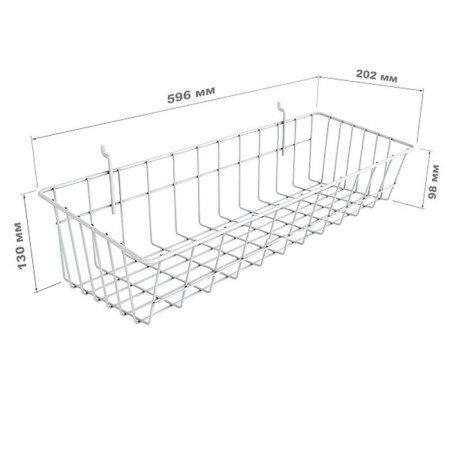 Korsin regiment for economy panels, 596 × 202 × 130 mm, white color-1