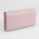 Back-clate on the valve, pink color