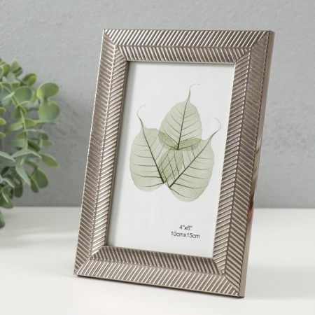 Photo frame plastic 10x15 cm "Silver Kolos" 13.5x18.7 cm-1