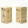 Bank for bulk products Qualy Lucky Mouse Seasoning, with a spoon, 250 ml