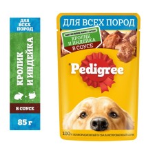 Wet Pedigree food for dogs of all breeds, rabbit/turkey in sauce, spider, 85 g