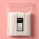 Magistro stirrer, 14 cm, in individual packaging, birch, 250 pcs/un