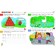 Учимся считать до 20: для детей 6-7 лет. Колесникова Т.А.