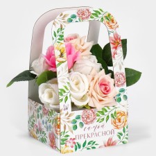 Box-Obel for flowers 