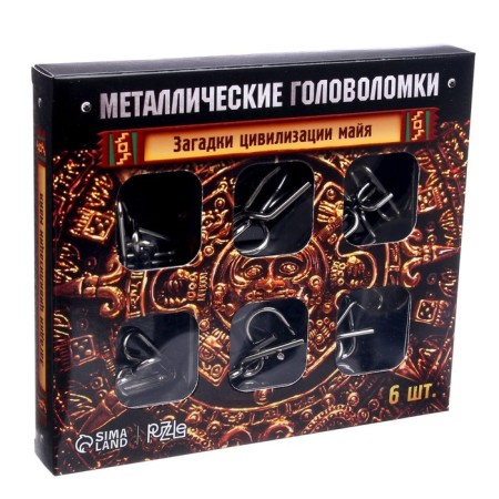 Metal puzzle "Mysteries of Mayan Civilization", a set of 6 pcs.-3