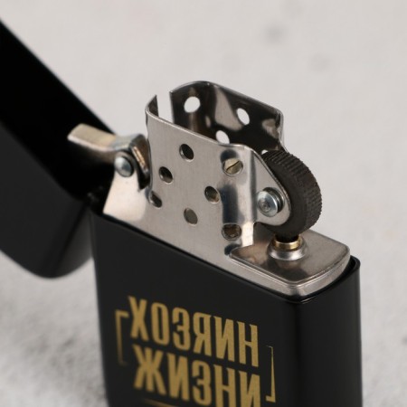 Lighter gasoline "Master of Life", 5.5 x 3.5 cm.-3