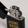 Lighter gasoline "Master of Life", 5.5 x 3.5 cm.