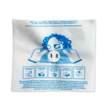 A mask device with a check valve for Ivl Rot-Assisting Fest, disposable